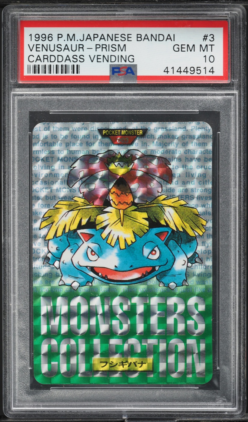 Green Venusaur prism PSA 10, cert 41449514, $38,400