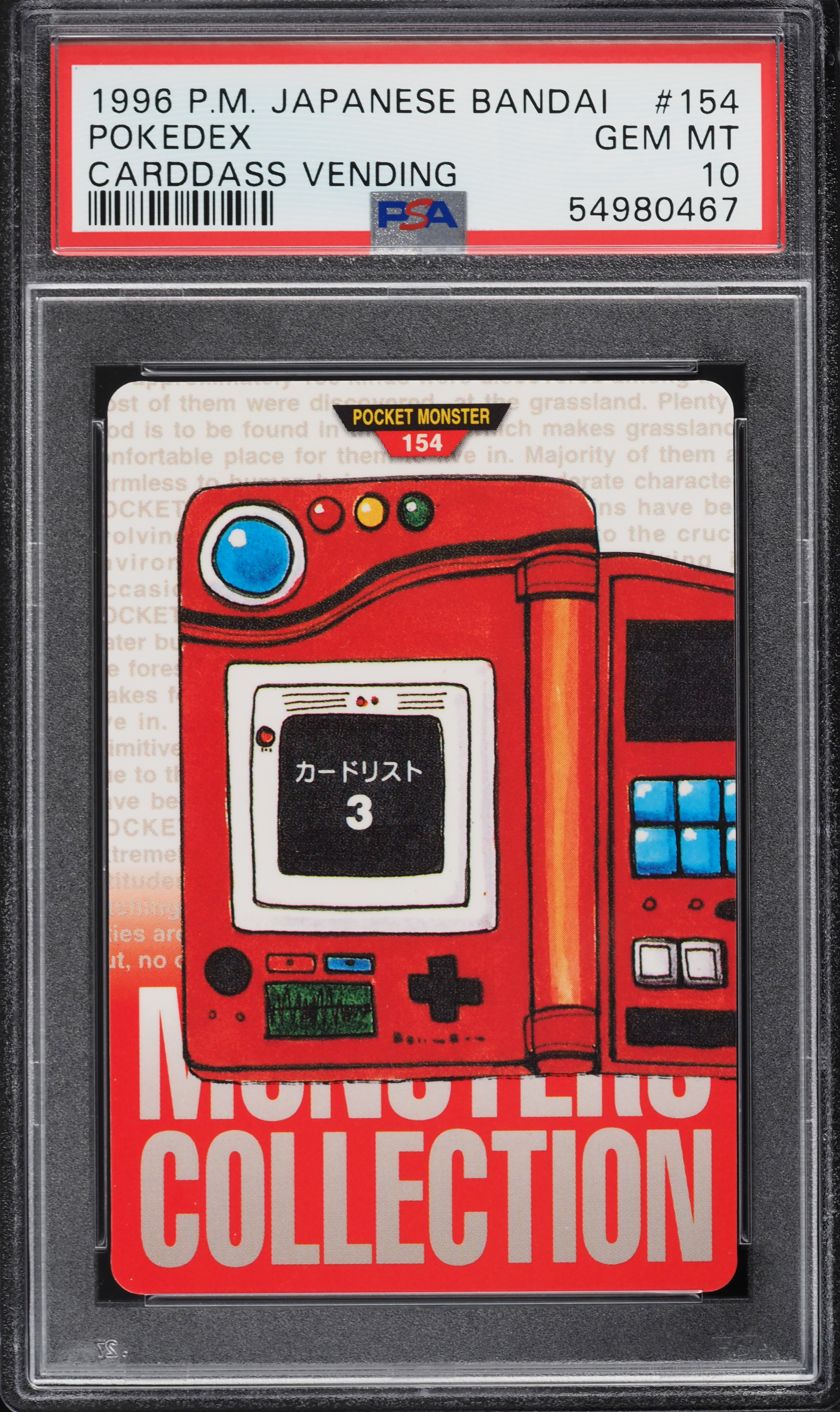 Pokedex card, PSA 10