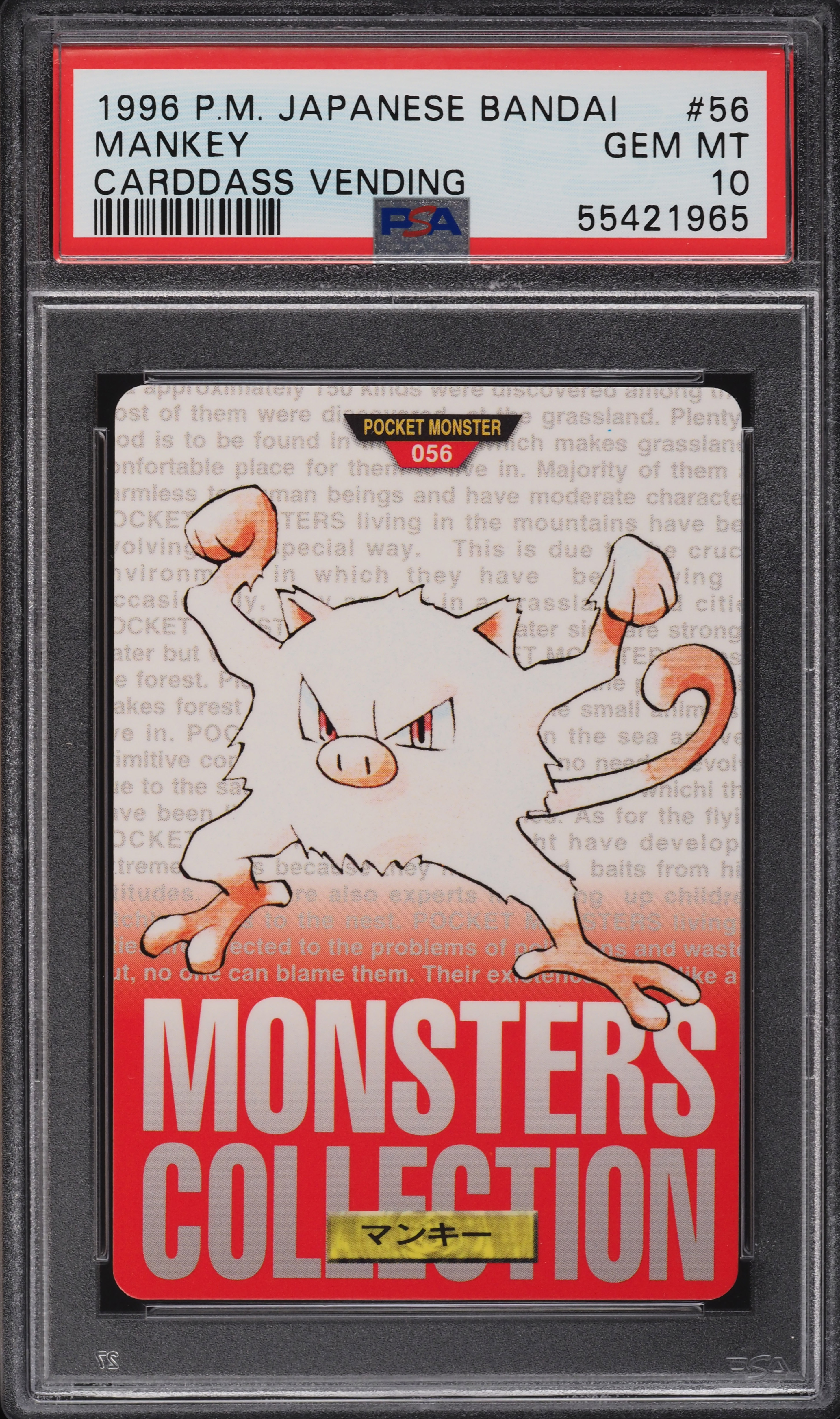 Mankey card, red version, PSA 10