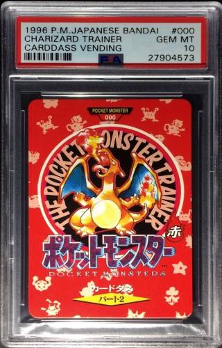 Charizard Trainer card PSA 10, cert 27904573