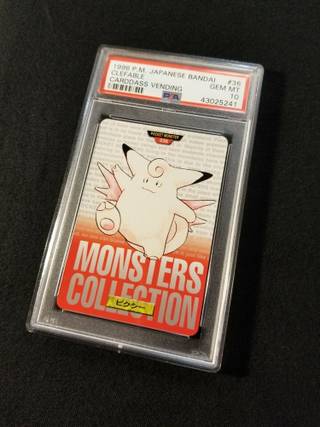 Clefable card PSA 10, cert 43025241