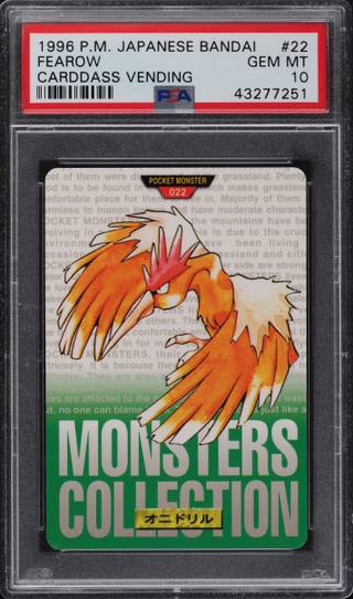 Fearow card PSA 10, cert 43277251