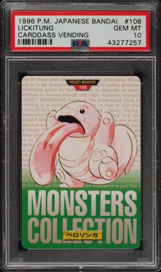 Lickitung card PSA 10, cert 43277257
