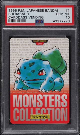 Bulbasaur card PSA 10, cert 43277273