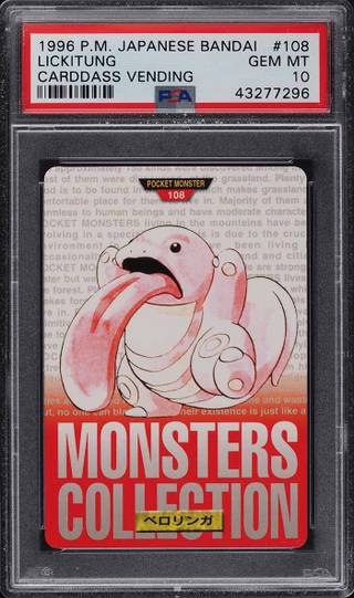 Lickitung card PSA 10, cert 43277296