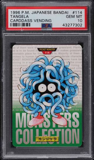 Tangela card PSA 10, cert 43277302