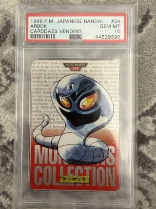 Arbok card PSA 10, cert 44529590