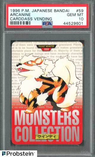 Arcanine card PSA 10, cert 44529601