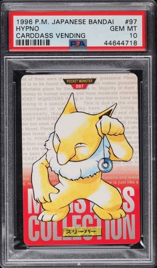 Hypno card PSA 10, cert 44644718