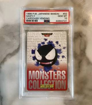 Gastly card PSA 10, cert 44644721
