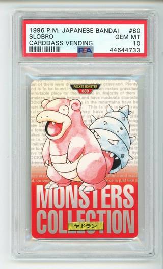 Slowbro card PSA 10, cert 44644733