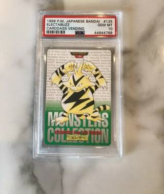 Electabuzz card PSA 10, cert 44644768
