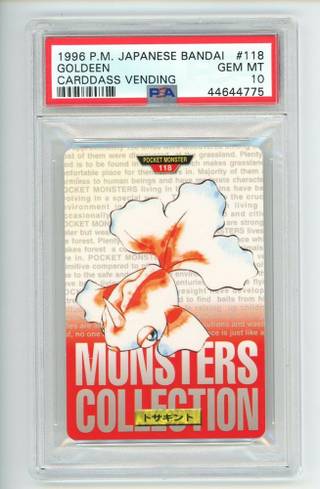 Goldeen card PSA 10, cert 44644775