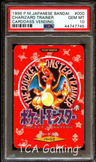 Charizard Trainer card PSA 10, cert 44747745