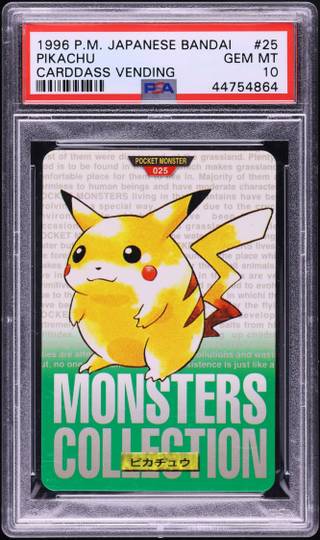 Pikachu card PSA 10, cert 44754864