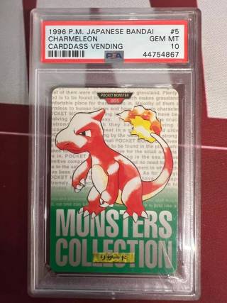 Charmeleon card PSA 10, cert 44754867