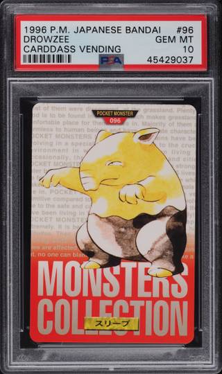Drowzee card PSA 10, cert 45429037