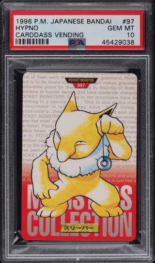 Hypno card PSA 10, cert 45429038