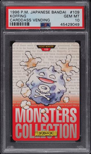 Koffing card PSA 10, cert 45429049