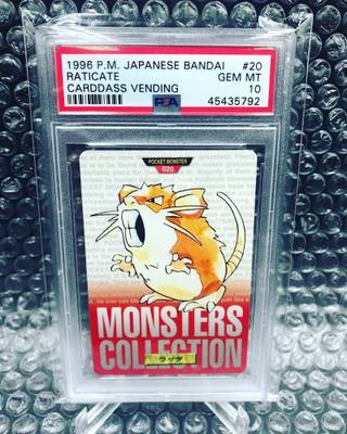 Raticate card PSA 10, cert 45435792