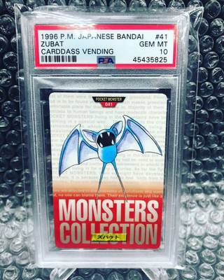 Zubat card PSA 10, cert 45435825