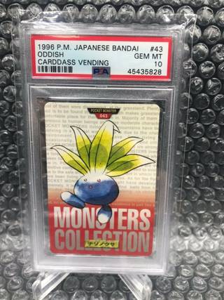 Oddish card PSA 10, cert 45435828