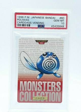 Poliwag card PSA 10, cert 45435848