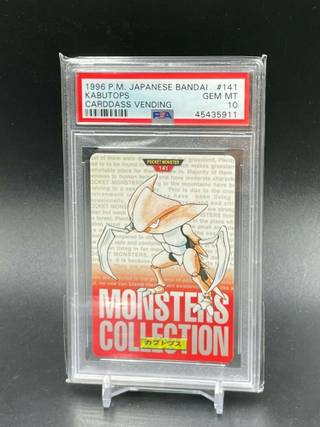 Kabutops card PSA 10, cert 45435911