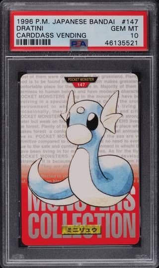 Dratini card PSA 10, cert 46135521