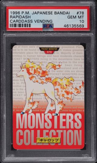 Rapidash card PSA 10, cert 46135569