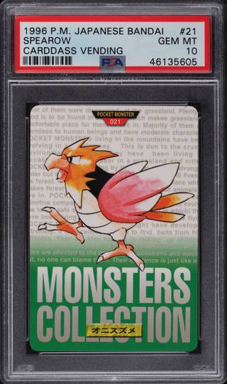Spearow card PSA 10, cert 46135605