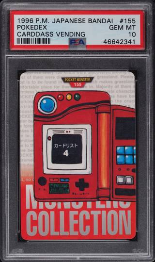 Pokedex card PSA 10, cert 46642341