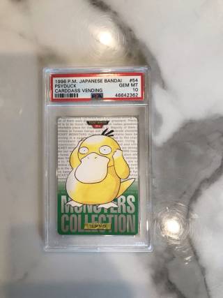 Psyduck card PSA 10, cert 46642362