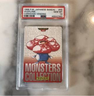 Vileplume card PSA 10, cert 46642363