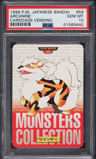 Arcanine card PSA 10, cert 51585640