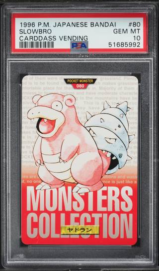 Slowbro card PSA 10, cert 51685992