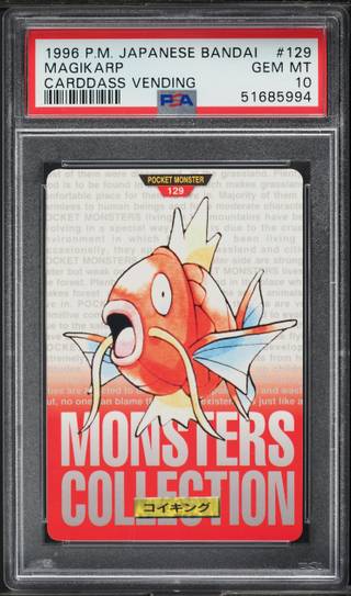 Magikarp card PSA 10, cert 51685994