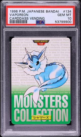 Vaporeon card PSA 10, cert 53799900