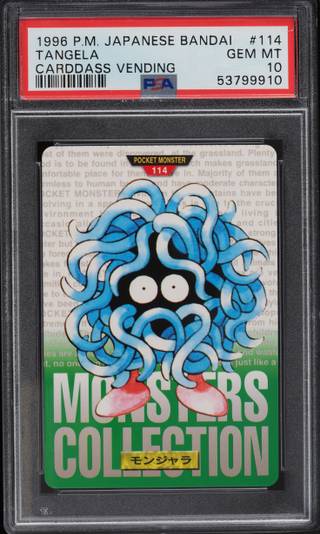 Tangela card PSA 10, cert 53799910