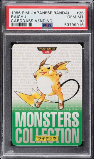 Raichu card PSA 10, cert 53799916