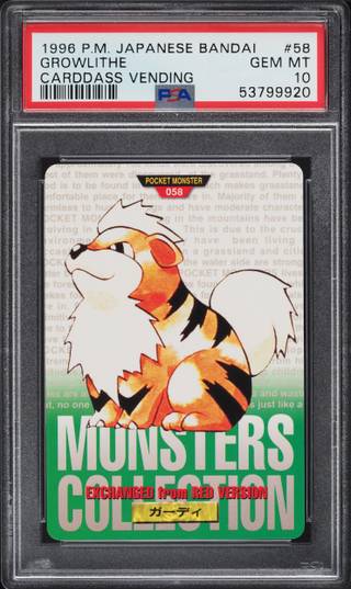 Growlithe card PSA 10, cert 53799920