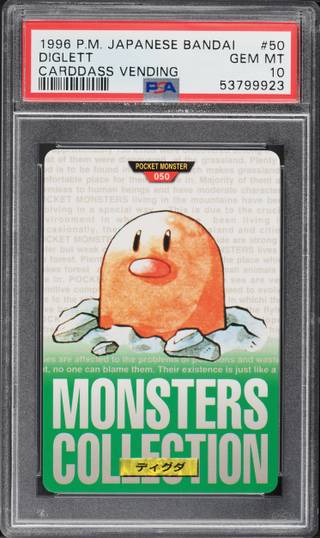 Diglett card PSA 10, cert 53799923