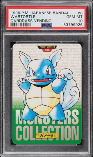 Wartortle card PSA 10, cert 53799926