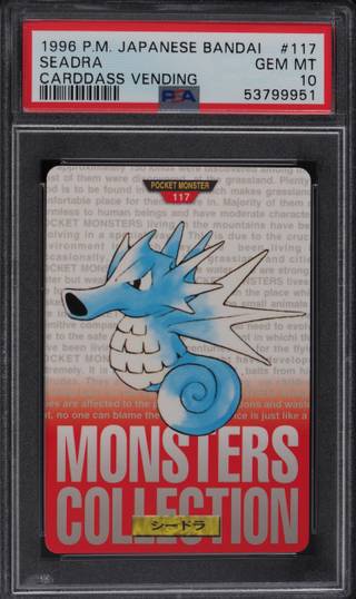 Seadra card PSA 10, cert 53799951