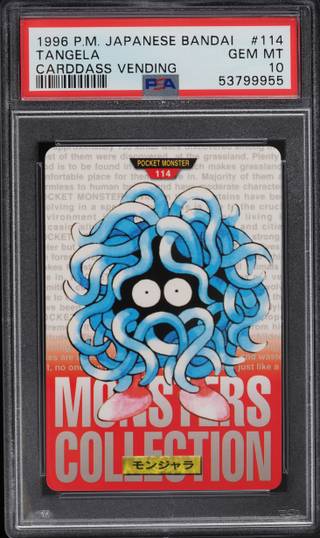 Tangela card PSA 10, cert 53799955