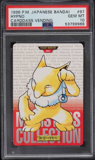 Hypno card PSA 10, cert 53799966