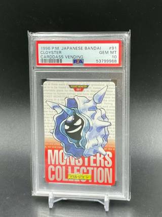 Cloyster card PSA 10, cert 53799968