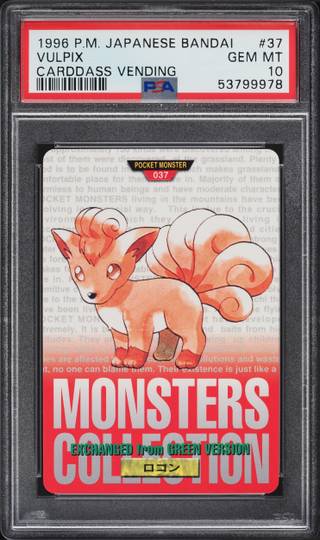 Vulpix card PSA 10, cert 53799978