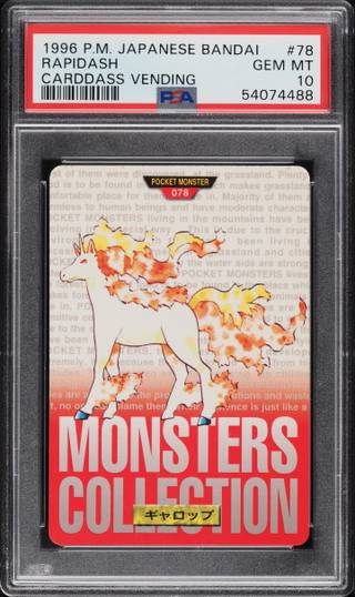 Rapidash card PSA 10, cert 54074488