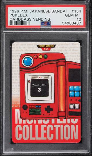 Pokedex card PSA 10, cert 54980467